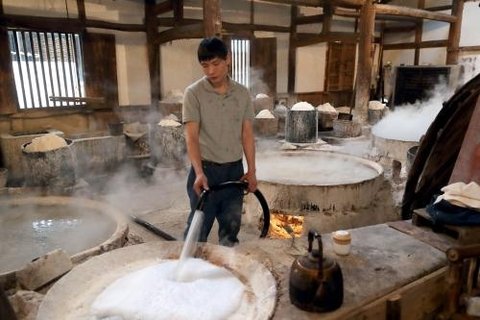 Zigong Salt well museum