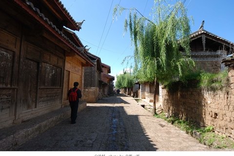 Baisha village