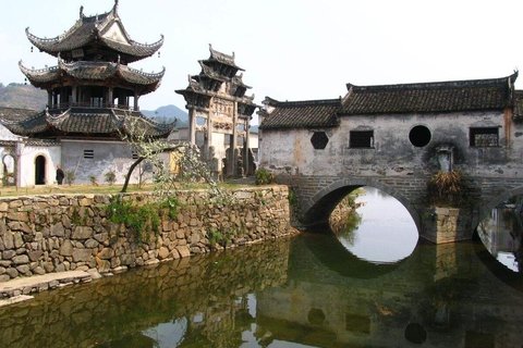 shexian-huangshan