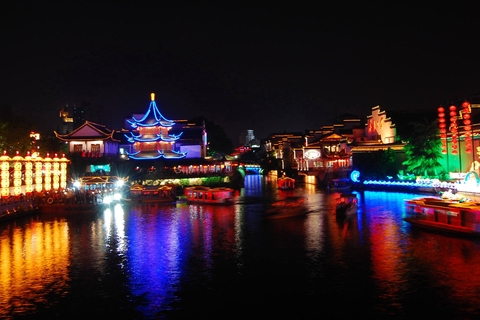 qinghuai river in the evening