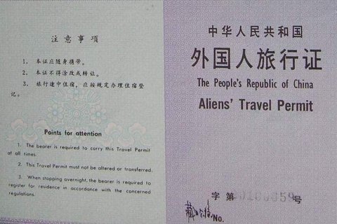 Aliens' Travel permit