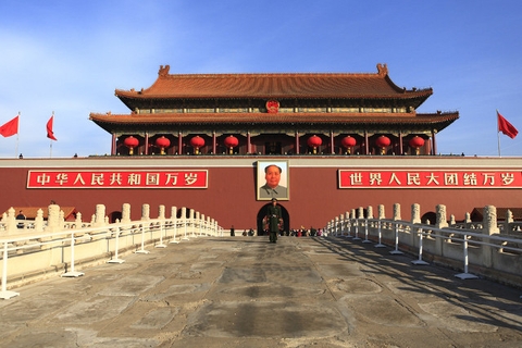14 Days China Discovery Tour to Beijing Pingyao Xian Guilin Shanghai ...