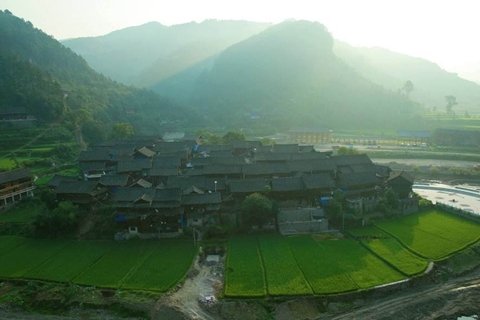 Shiqiao miao village