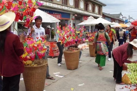 Xizhou local market