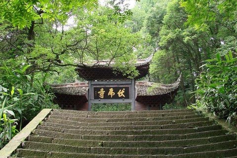 Fuhu temple