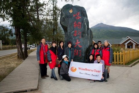 Windhorse Tour Group at Kanas Lake