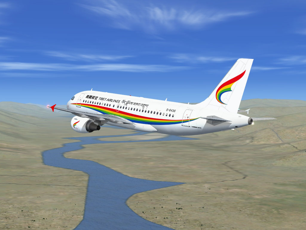 Tibet airlines Shigatse flights