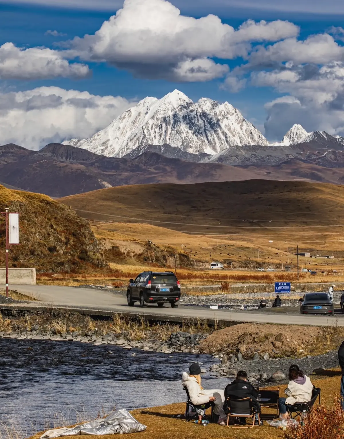 View of snow-capped Mount Yala from Gunong Village