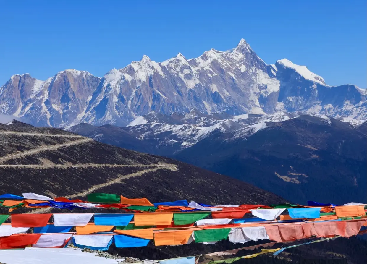 Mount Namcha Barwa from Sejila Mountain Pass