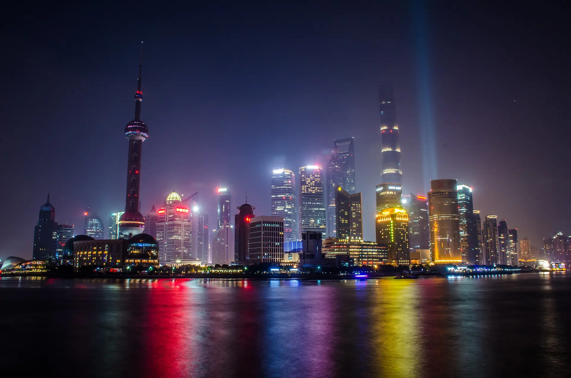 Shanghai Bund skyline night view