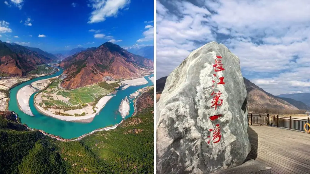 The First Bend of the Yangtze River