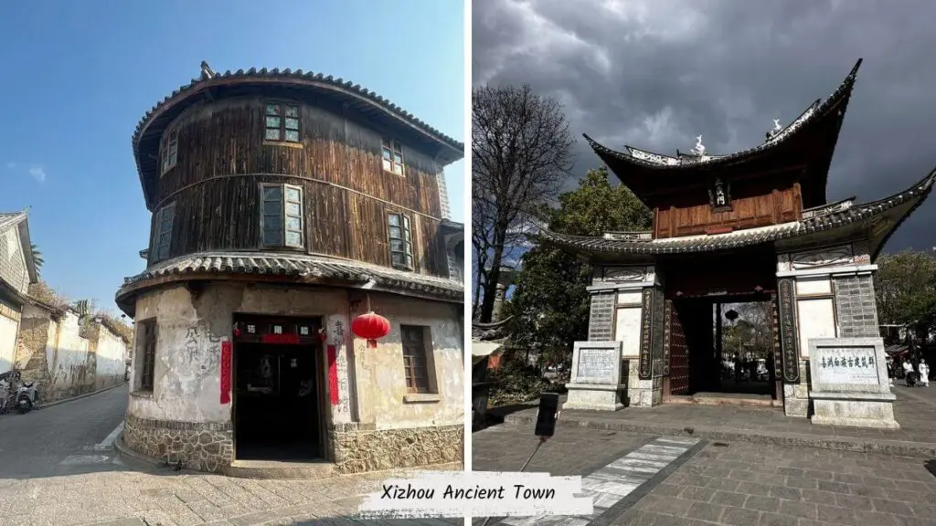 Xizhou Ancient Town