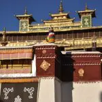 Samye Monastery Entry, Tibet, China
