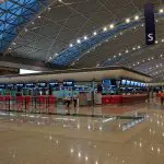 Chengdu airport