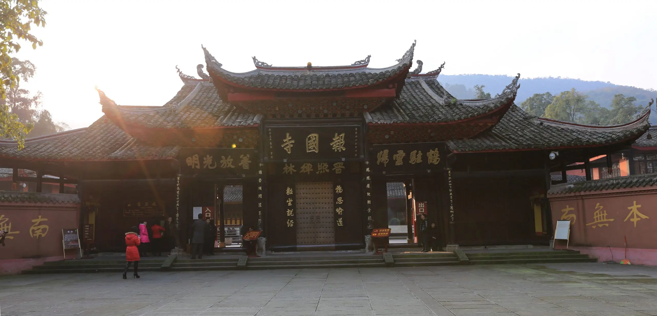 Baoguo temple in Mt. Emei