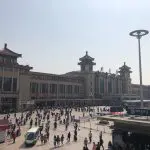 Beijing west railway station