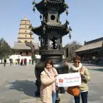 Xian Big wild goose pagoda