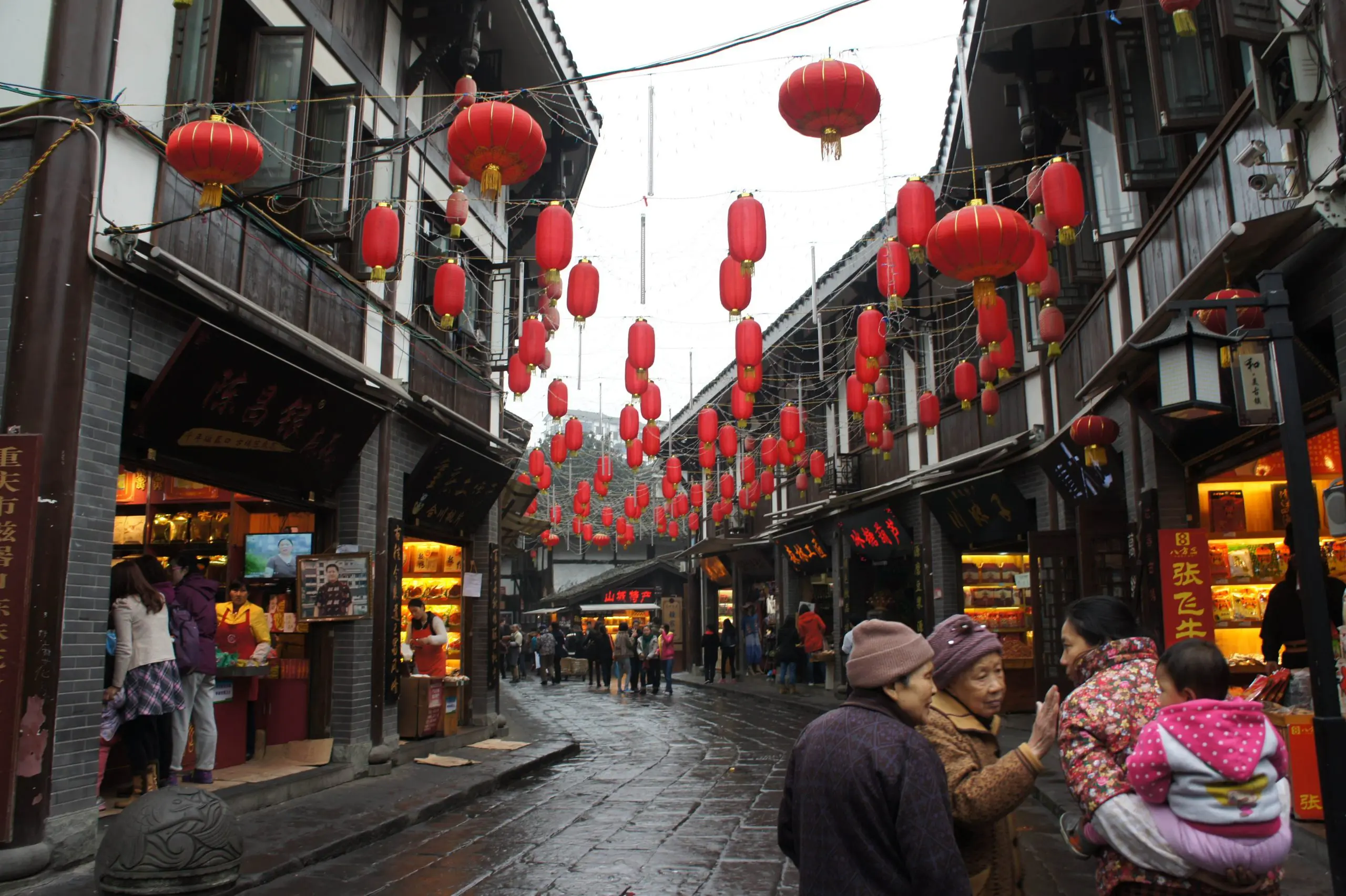 Ciqikou old town Chongqing