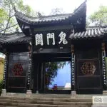 Fengdu Ghost city Yangtze river