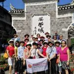 WindhorseTour Travelers in Fenghuang Ancient Town