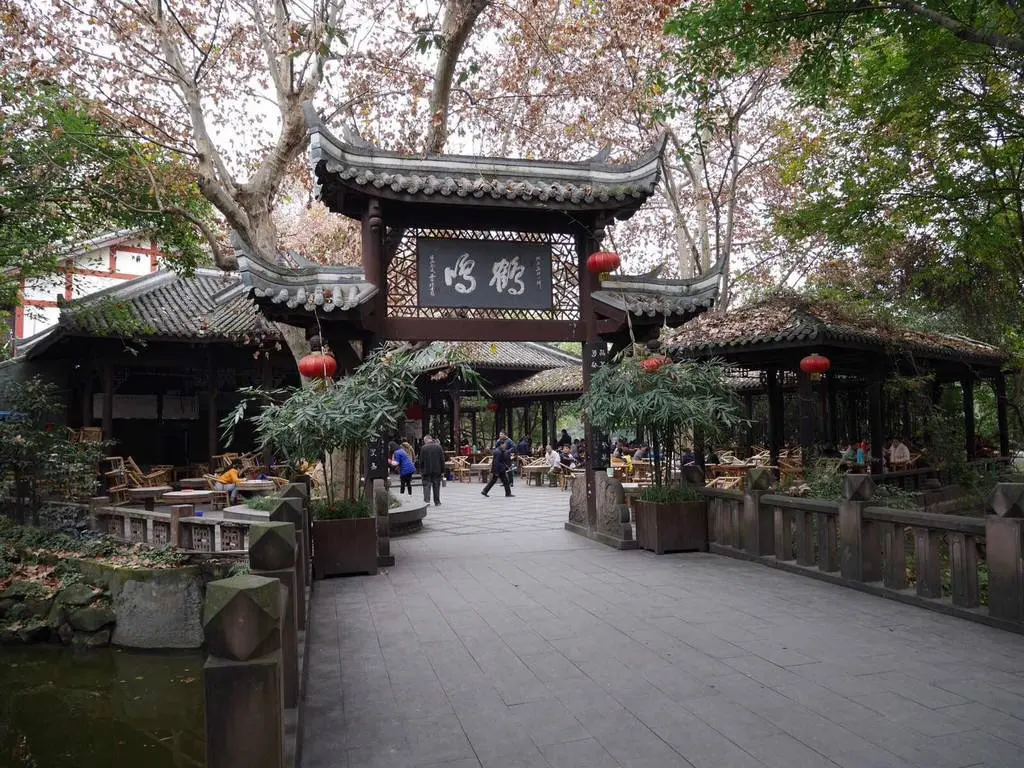 Chengdu People’s Park