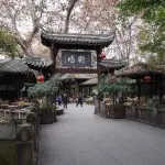 Tea house in people’s park