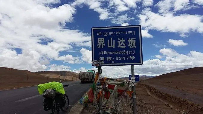 durma-dahongliutan-jieshan-daban