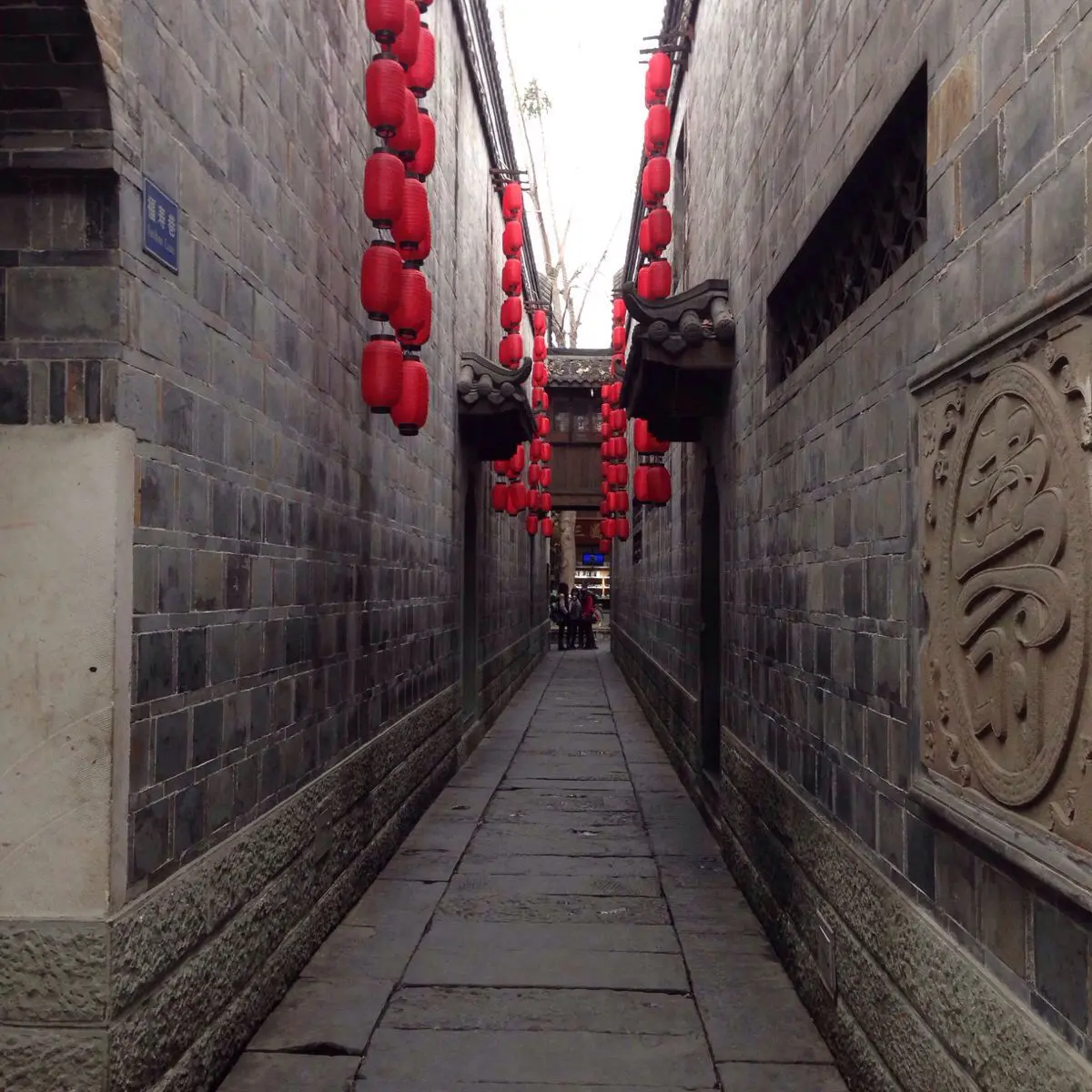 Narrow Alley