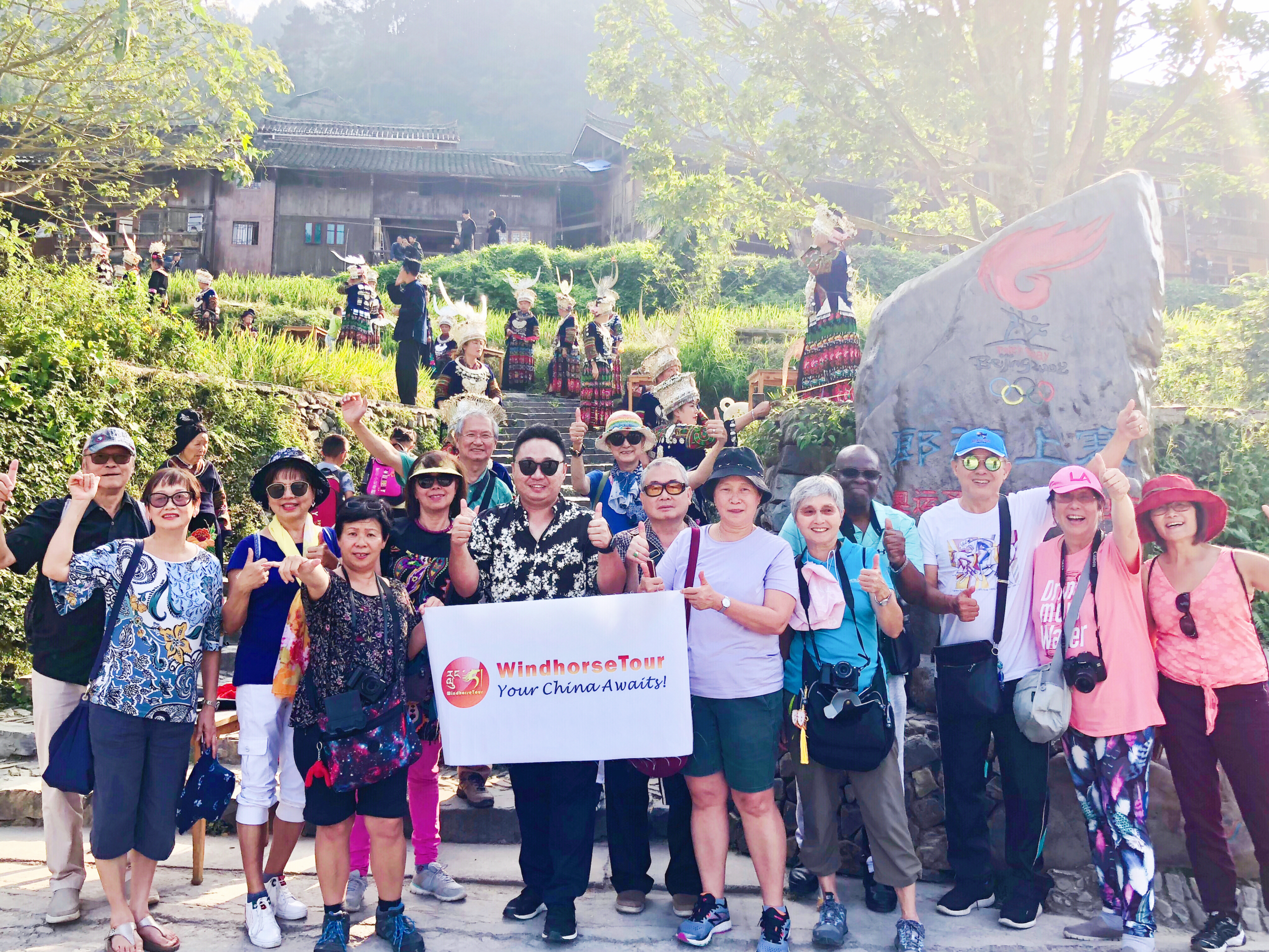 Langde miao village Guizhou