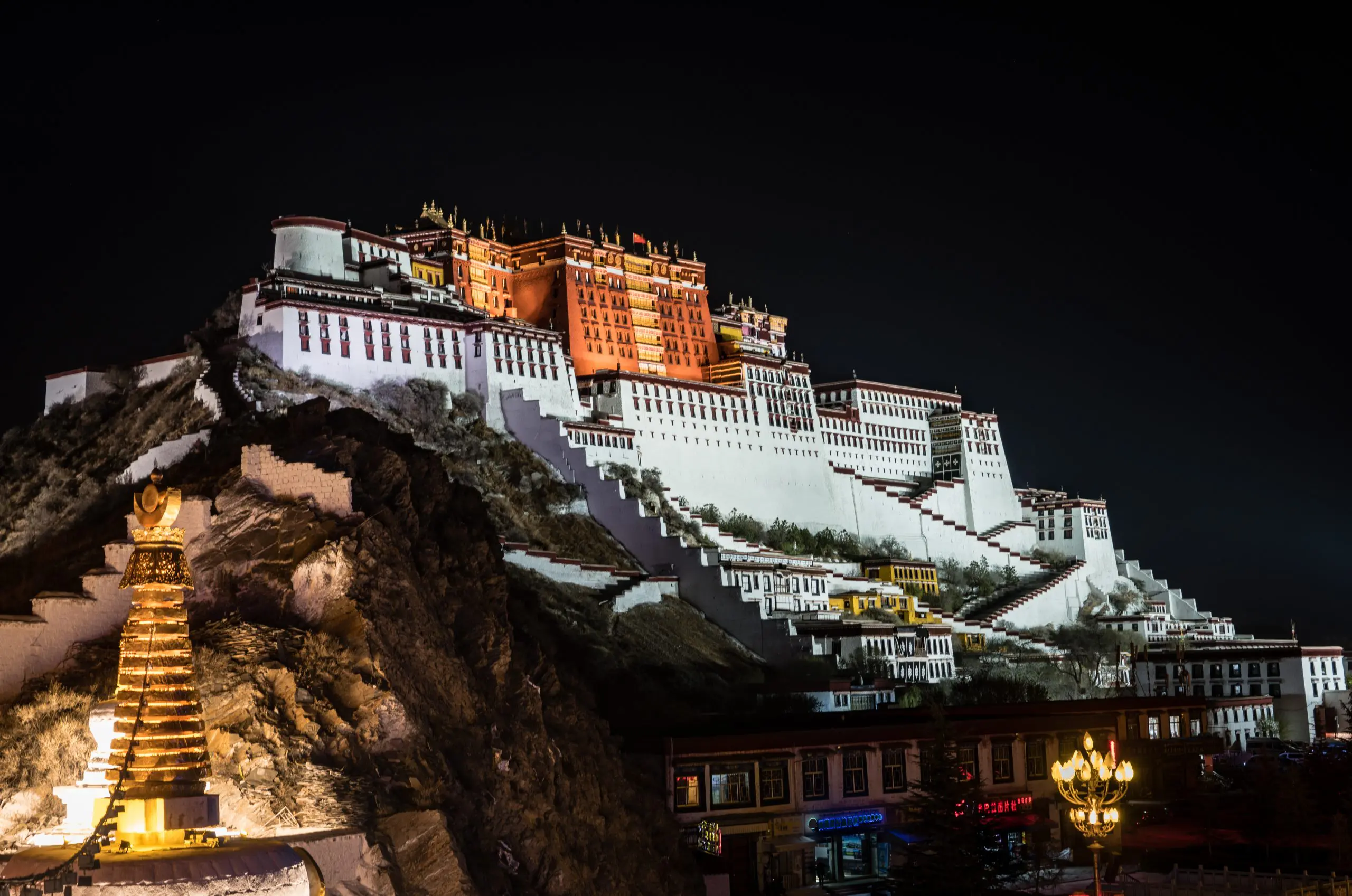 Lhasa Potala Palace night view