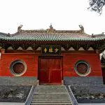 Luoyang Shaolin temple