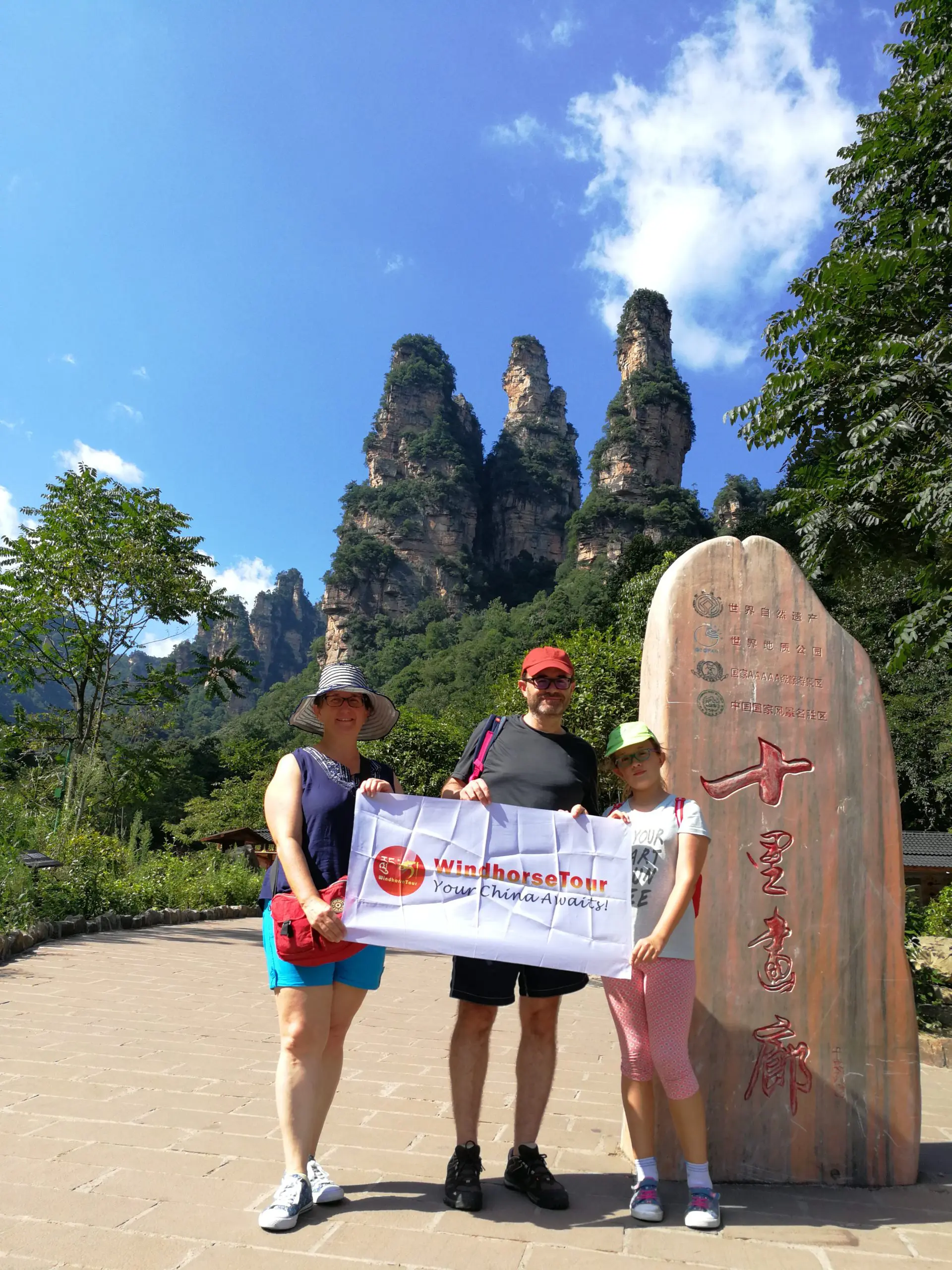 WindhorseTour Travelers at Ten-Mile Natural Gallery, Zhangjiajie
