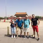 Tiananmen Square by summer