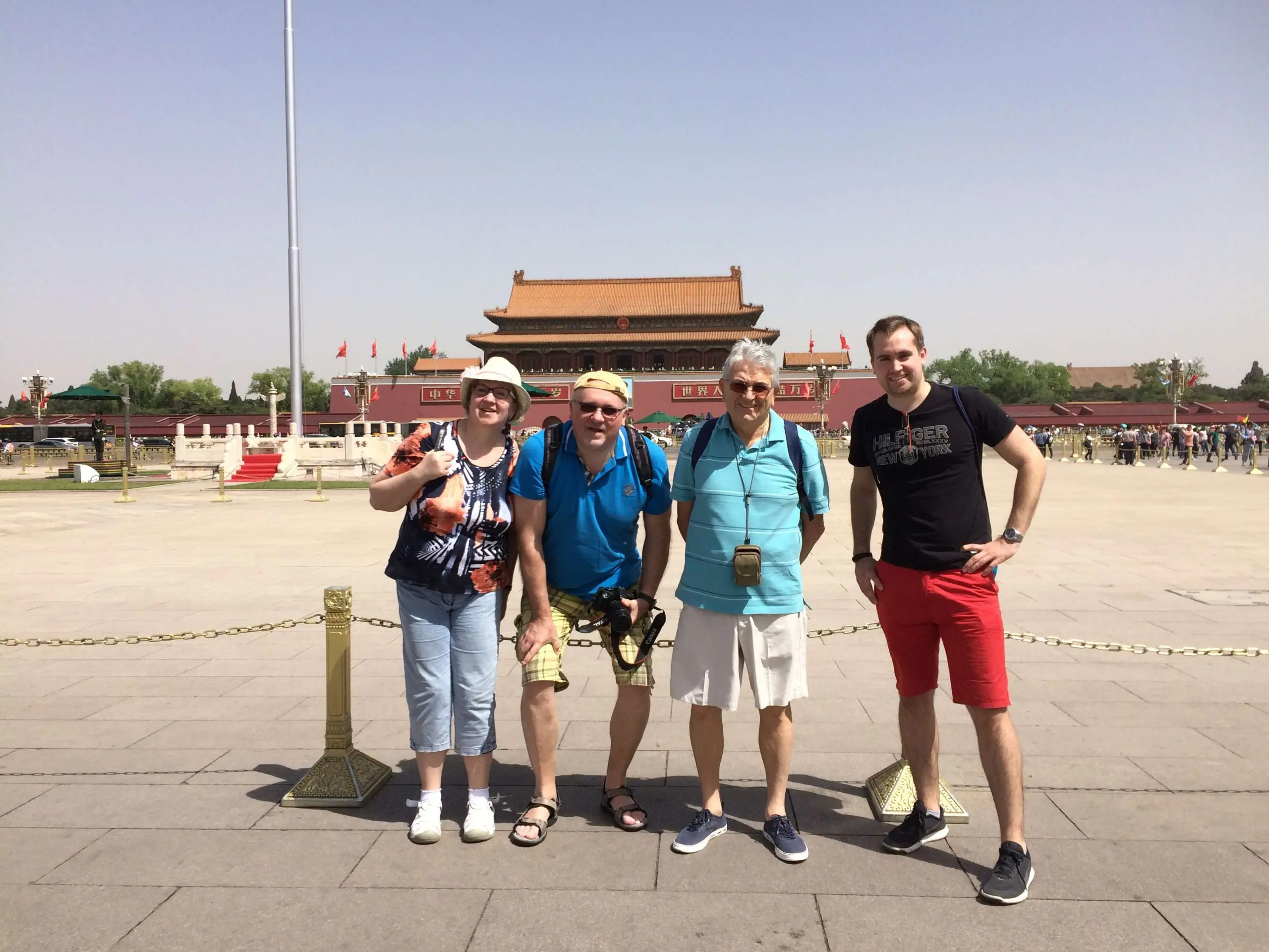 Tiananmen Square by summer