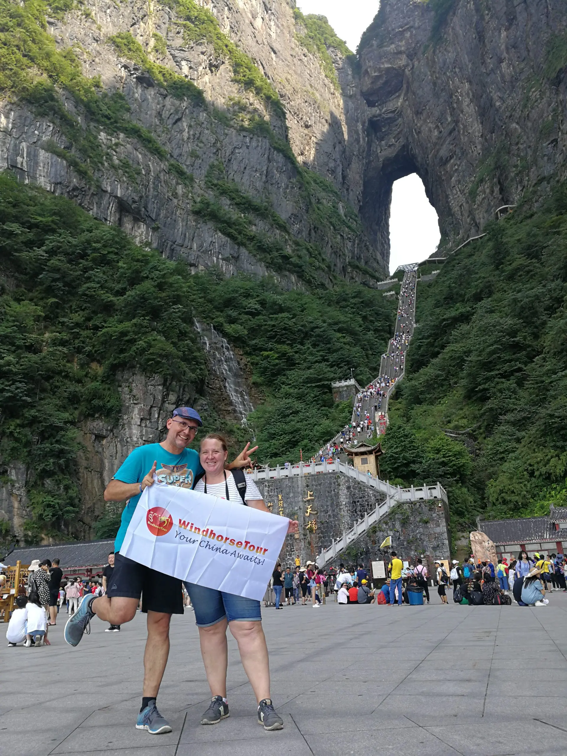 WindhorseTour Travelers at Tianmen Cave Gate, Zhangjiajie