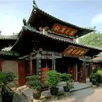 Zhangfei Temple