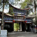 Baisha Murals at Baisha Village Lijiang
