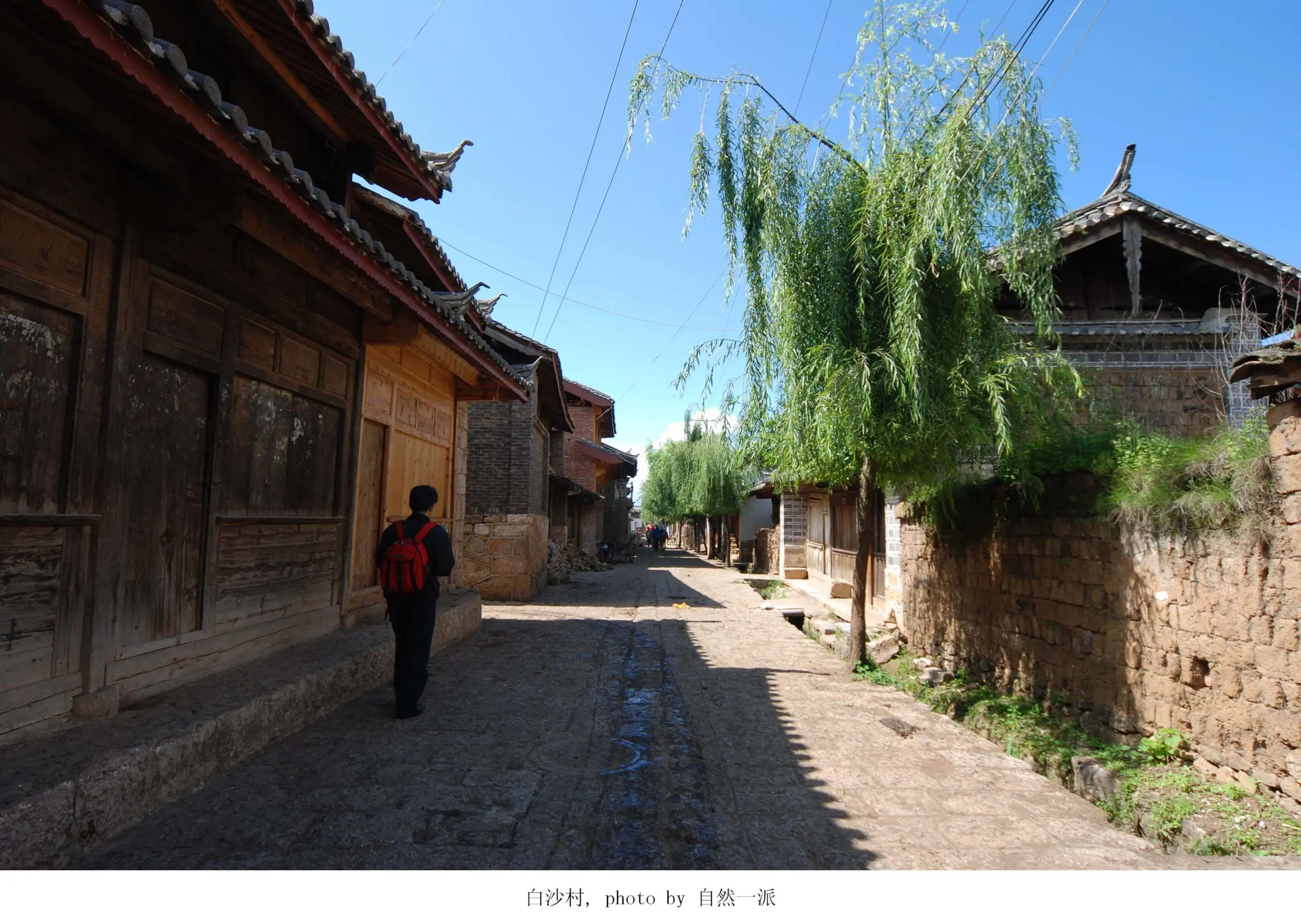 Baisha village Lijiang