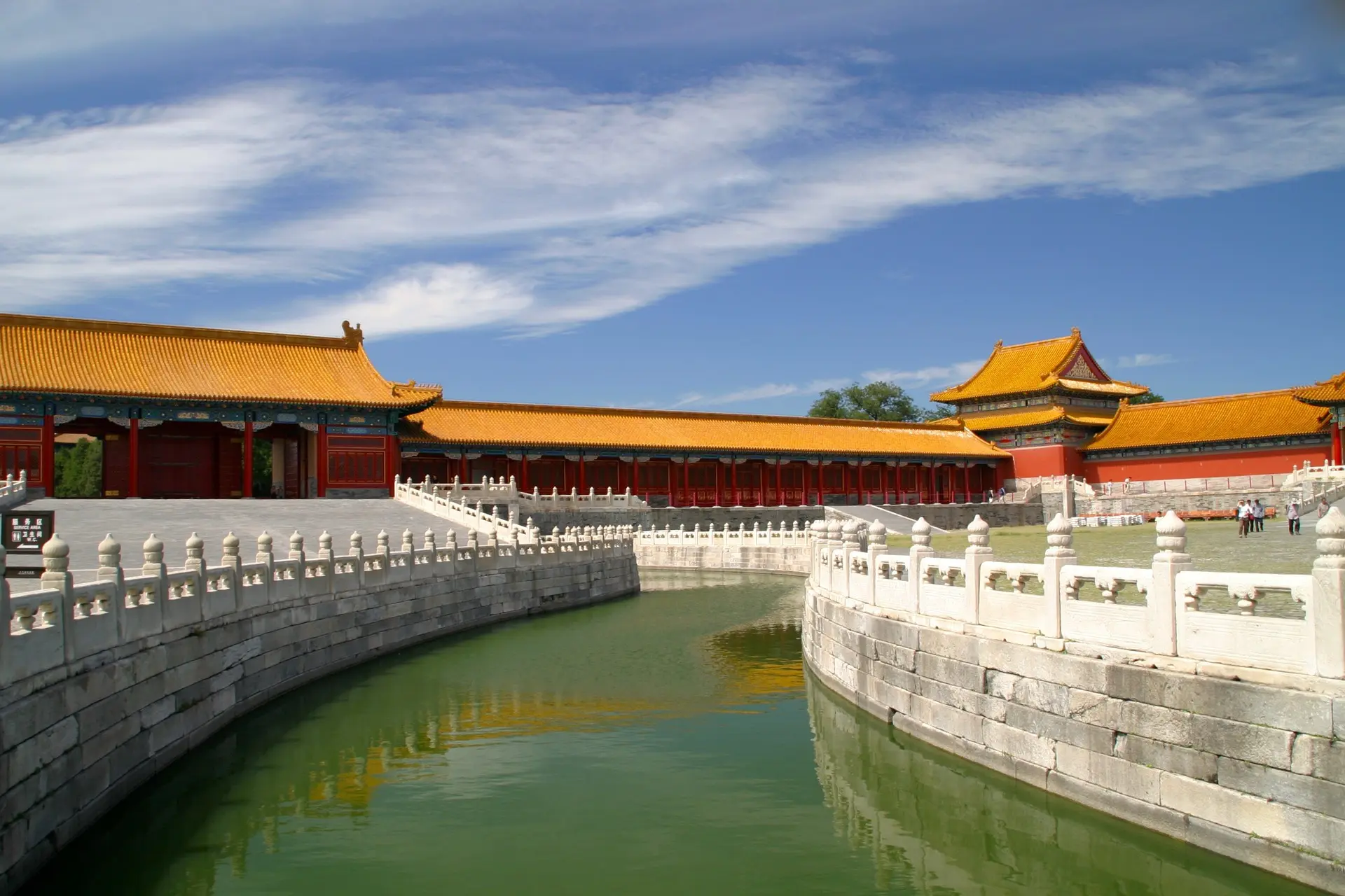 Beijing Tours