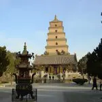 Big wild goose pagoda Xian