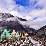 To Winter pasture Gongga