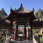 Inner Xian Great Mosque