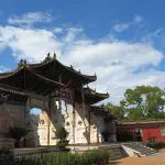 Jianshui Confucius temple