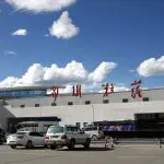 Lhasa Airport