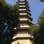 Linggu pagoda Nanjing