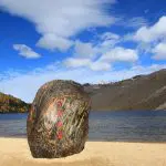 Mugecuo lake in Kangding