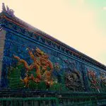 Nine Dragon Screen Datong