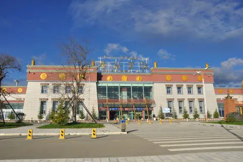 Shangri-la Diqing airport