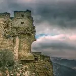 Shixiaguan Great Wall Beijing