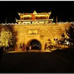Songpan night view